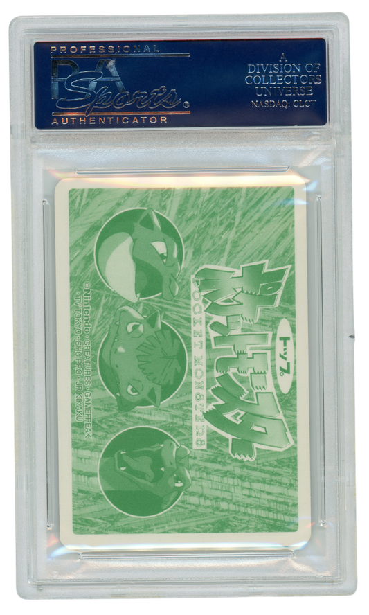 1995 Japanese Topsun Charizard Holo #6 Green Back PSA 10