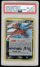 2006 Pokemon EX Mitsuhiro Arita Deoxys Holo Holon Phantoms #3 PSA 8 Auto 9 #3515