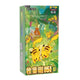 Pokemon Chinese 151 Gathering Booster Box